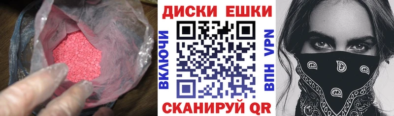 Ecstasy бентли  купить наркоту  Верхоянск 