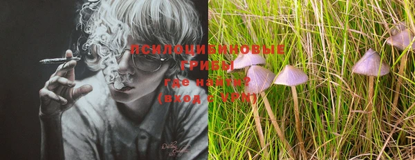 MDMA Premium VHQ Алзамай