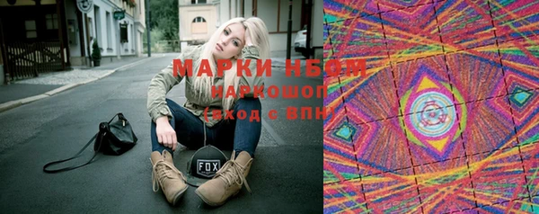 MDMA Premium VHQ Алзамай