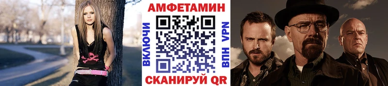 Метамфетамин витя  hydra ONION  Верхоянск  купить  цена 