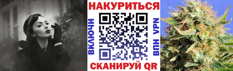 МАРИХУАНА ГИДРОПОН нарко площадка как зайти Верхоянск
